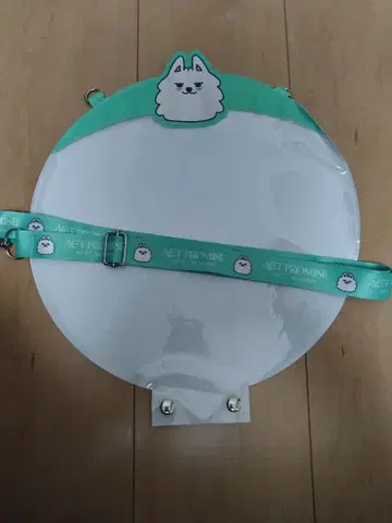 TXT PPULBATU 부채 케이스 & 스트랩 연준 수빈