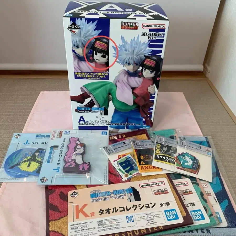 1번째 상품 이미지