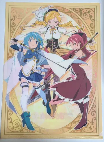 마미 쿄코 사야카 마마마 10th 돌진 스토어 클리어 파일