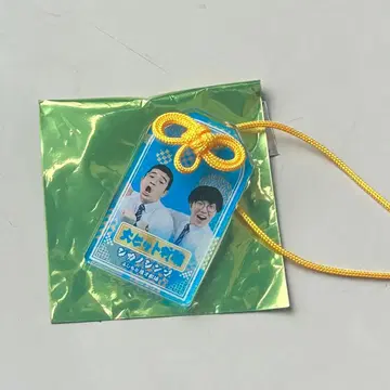 사슴의 심플 만게츠 부적 아크링 키링