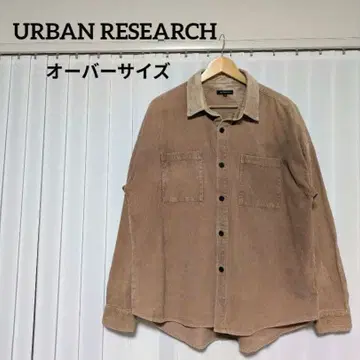 URBAN RESEARCH 베이지 코듀로이 셔츠 오버 사이즈