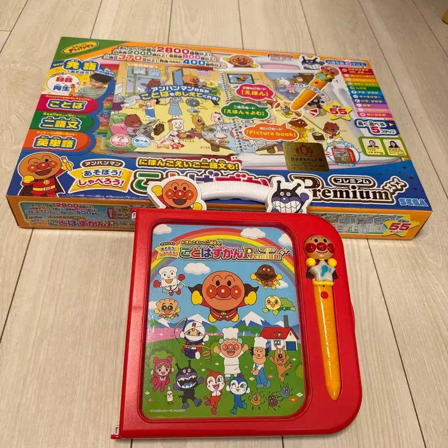 1번째 상품 이미지