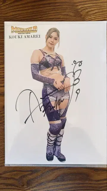 천려황희 마리골드 사인 포함 포트레이트