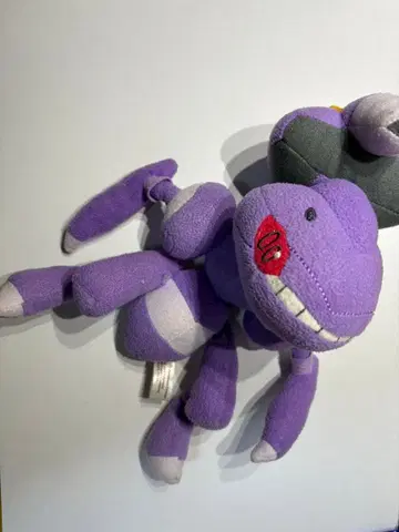 포켓몬 센터 게노세크트 봉제 인형