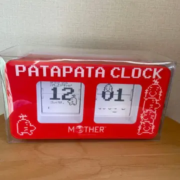 2025 두더지 씨의 딸깍딸깍 시계 클락 호보니치 MOTHER2 굿즈