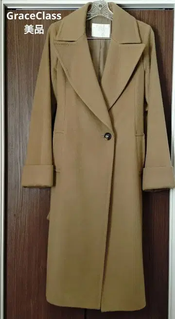 GraceClass 카멜 롱 코트 프리