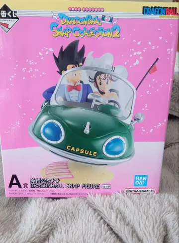 [ 기간 한정 가격 ] 드래곤볼 제일복권 A상 손오공 & 치치