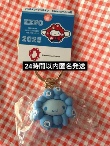 최애 컬러 산리오 미야쿠미야쿠 시나모롤