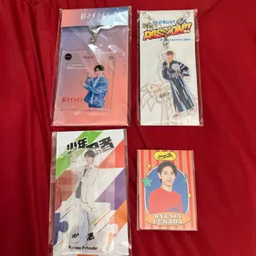 소년 닌자 후카다 류세이 아크릴 스탠드 4개 세트