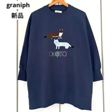 그라니프 오코죠 쭈리 래글런 맨투맨 네이비 오버 사이즈
