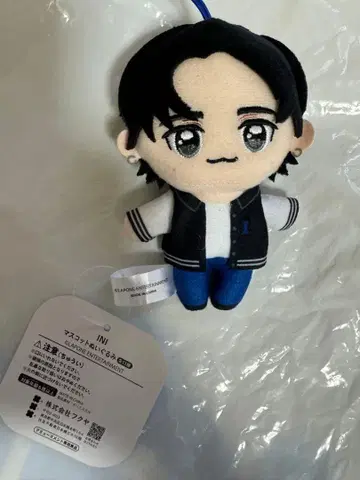 INI 후지마키 쿄스케 GiGO 마스코트 봉제 인형