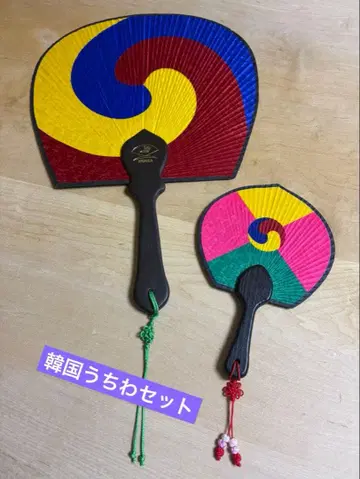 한국 전통 부채 세트