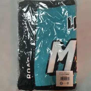 BALLISTIK BOYZ 후카보리 미라이 네임 타월