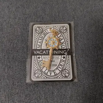 미야노 마모루 VACATIONING 효고 2일차 한정판 참