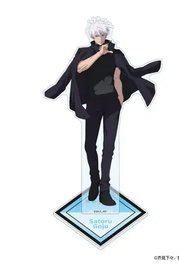 주술회전 전시회 고죠 사토루 시부야 사변