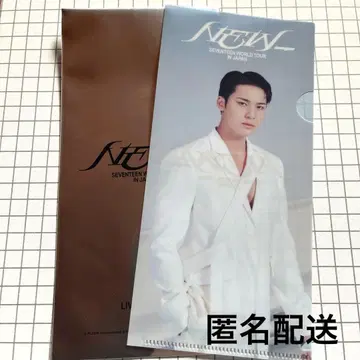 [ 오늘 발송 ] SEVENTEEN 민규 라이브 잉그 티켓 홀더