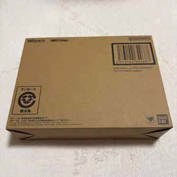 [ 미개봉 새상품 ] SH Figuarts 손오공 () 토요타로