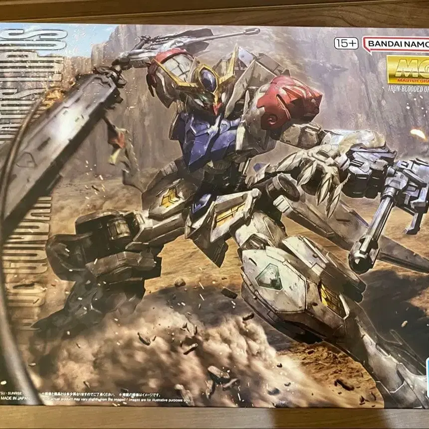 1번째 상품 이미지