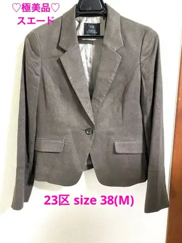 컨디션 최상 23구 스웨이드 느낌 싱글 테일러드 자켓 브라운 38 M