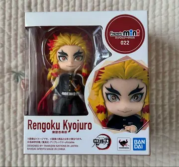 Figuarts mini 렌고쿠 쿄쥬로 022