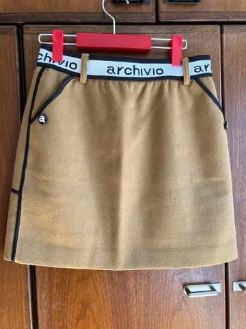 아르키비오 브라운 플리츠 스커트