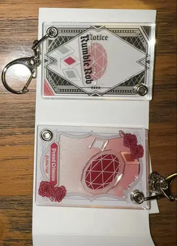 우타프리 탭나이 바스락 아크릴 키링 쿠로사키 란마루