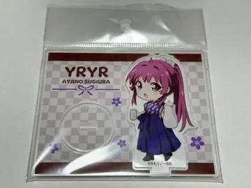유루유리 스기우라 아야노 기모노 SD ver. 아크릴 스탠드
