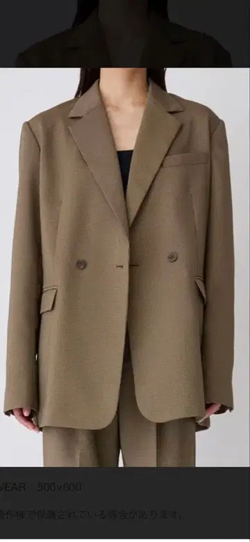 enof 이너프 오버 사이즈 재킷 M 브라운