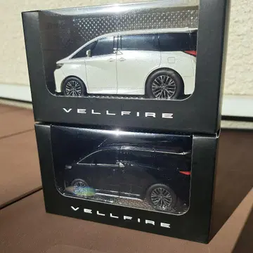 베르파이어 풀백 미니카 2종 세트