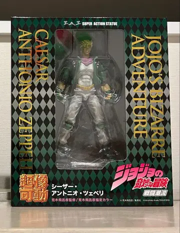 초상가동 죠죠의 기묘한 모험 시저 안토니오 체펠리