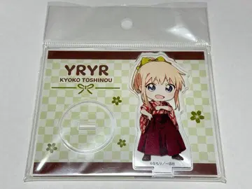 유루유리 토시노 쿄코 기모노 SD ver. 아크릴 스탠드