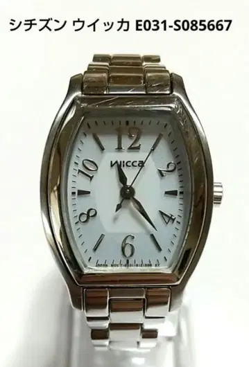 시티즌 위카 E031-S085667 솔라 에코 드라이브 여성용