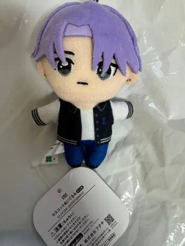 GIGO INI 마스코트 봉제 인형 허풍범