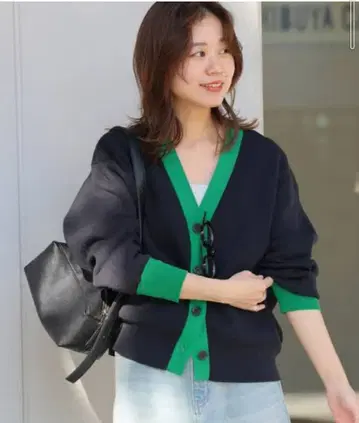 저널 스탠다드 레리움 더블 니트 대비 가디건 네이비 면