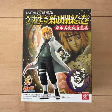 NARUTO 우즈마키 화려한 그림 두루마리 나미카제 미나토 피규어