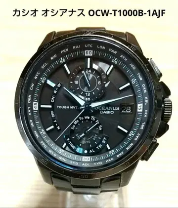 판매는 1/4까지! 카시오 오시아나스 OCW-T1000B-1AJF 남성용
