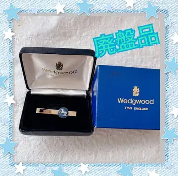 Wedgwood 넥타이핀 말 모티브 재스퍼 단종품 미사용 새상품