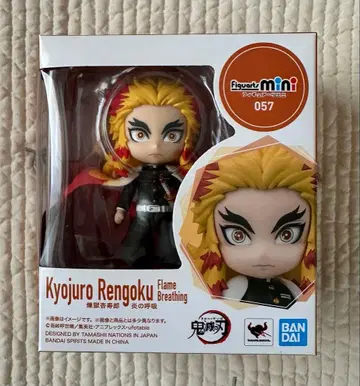 Figuarts mini 렌고쿠 쿄쥬로 057