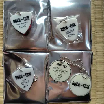 BUCK-TICK 랜덤 키링 전 4종 세트
