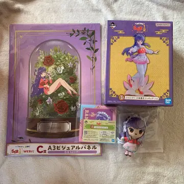 란마 1/2 샴푸 럭키 쿠지 제일복권 묶음 판매