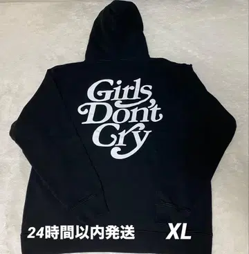 Girls Don't Cry 걸스 돈 크라이 VERDY 로고 후디