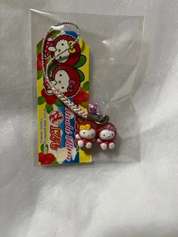 헬로키티  [이즈 한정판] [야마모모]