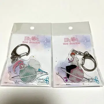 히비쵸쵸 키링 모리시타 suu 유라쿠초 마루이 POPUP 키체인