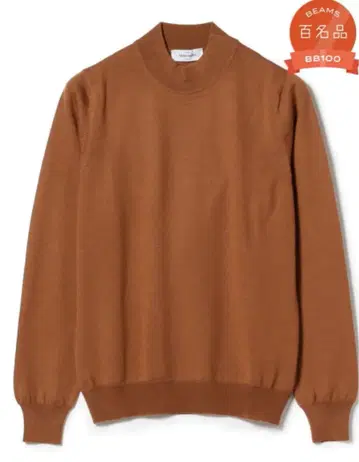 GRAN SASSO / 12게이지 모크넥 니트