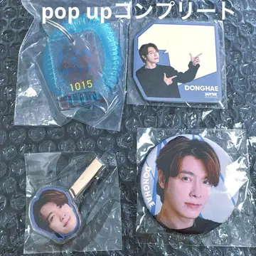 슈퍼주니어 팝업 캡슐 토이 동해 클립 컴프