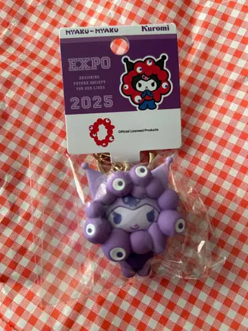 최애 컬러 산리오 먁먁 쿠로미