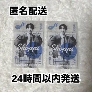 와타나베 쇼타 SnowMan 스노 클리어 스티커 2장 세트 미개봉 새상품