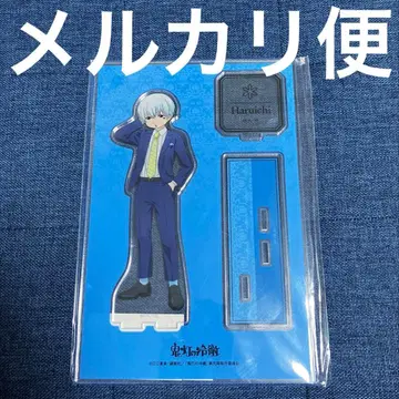 레어 호오즈키의 냉철 수트 아크릴 디오라마 BIG 아크릴 스탠드 하루이치