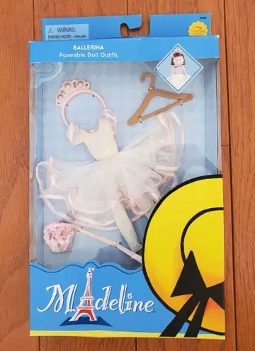 [ 미개봉 ] 마들렌 옷 발레리나