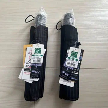 자동 개폐 접이식 우산 UV 원터치